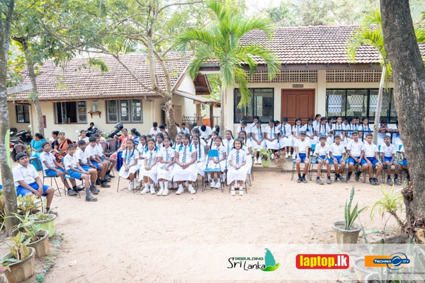 Sirisujatha Kanishta Vidyalaya – Chilaw