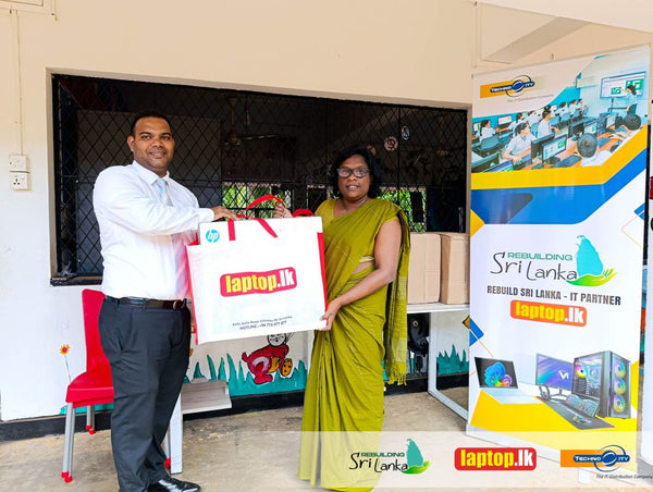 Arachchikattuwa Kanishta Vidyalaya - Chilaw