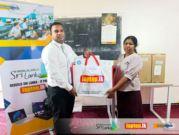 Isipathana Primary Vidyalaya - Chilaw