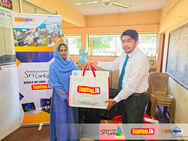 Zahira Muslim Vidyalaya - Nattandiya