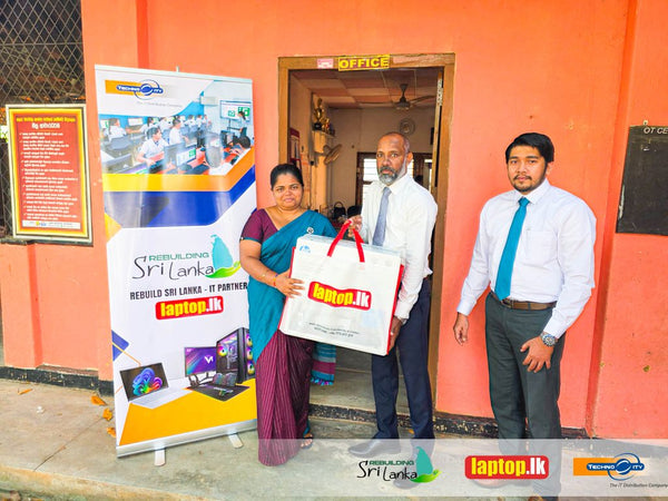 St. Joseph Vidyalaya - Merawala