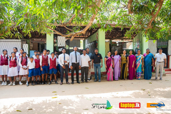 Bangadeniya Maha Vidyalaya – Arachchikattuwa, Chilaw