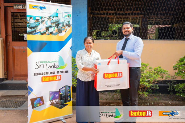 Ariyagama Sinhala Maha Vidyalaya – Chilaw