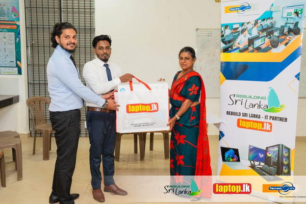 Ariyagama Sinhala Maha Vidyalaya – Chilaw