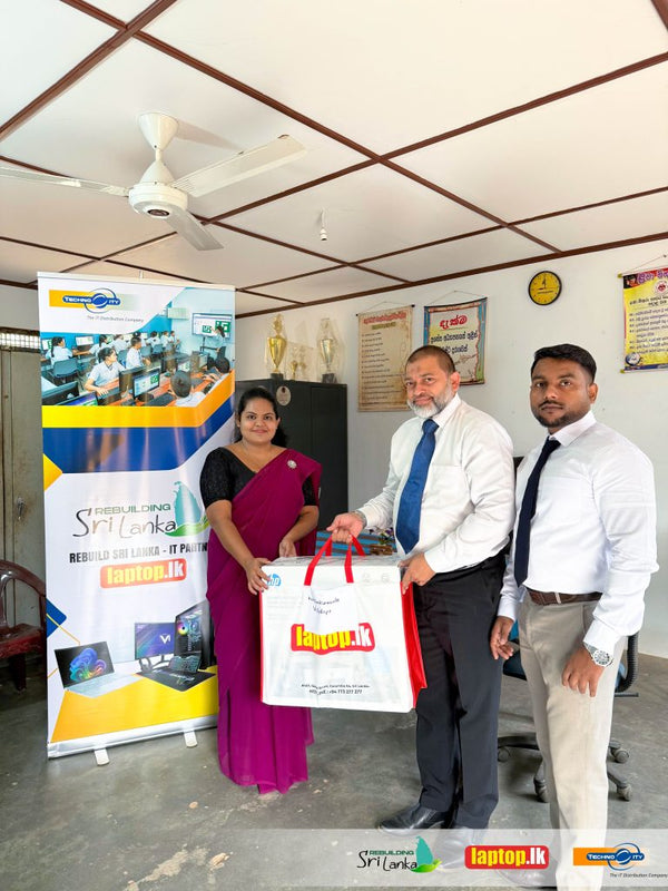Dematapitiya Primary Vidyalaya – Chilaw
